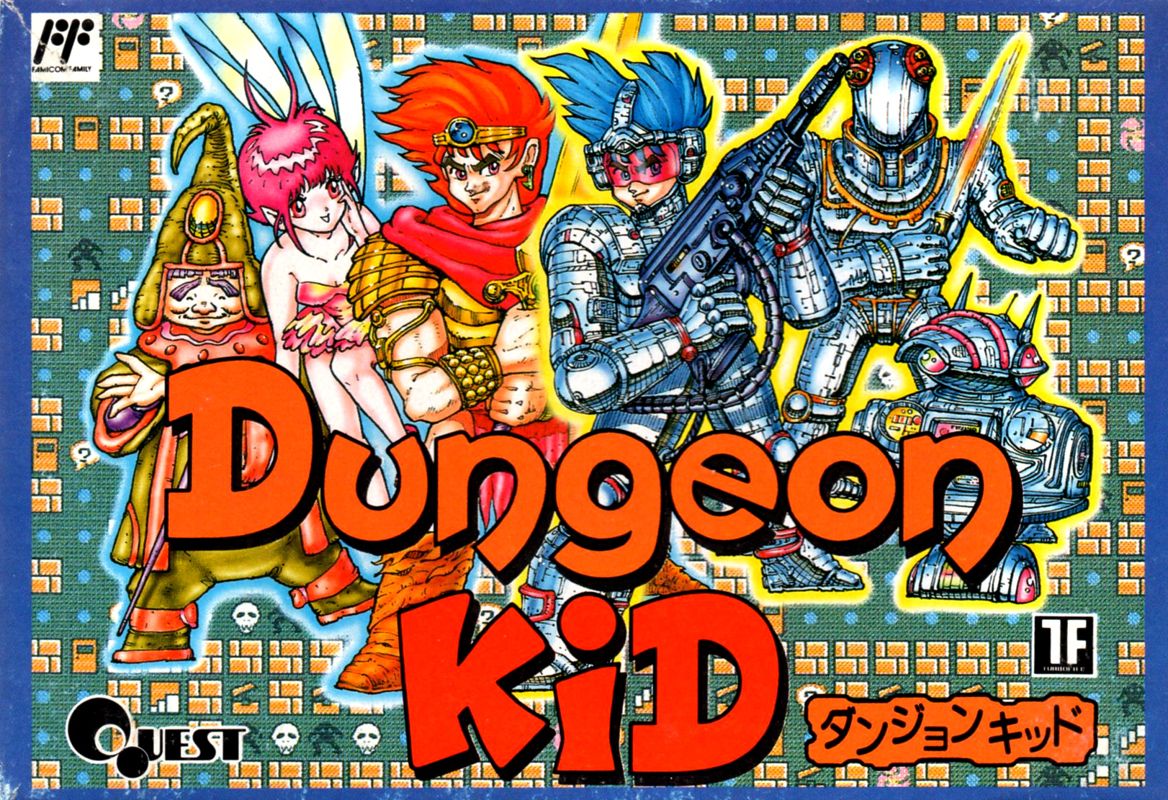 Dungeon Kid box art for Famicom